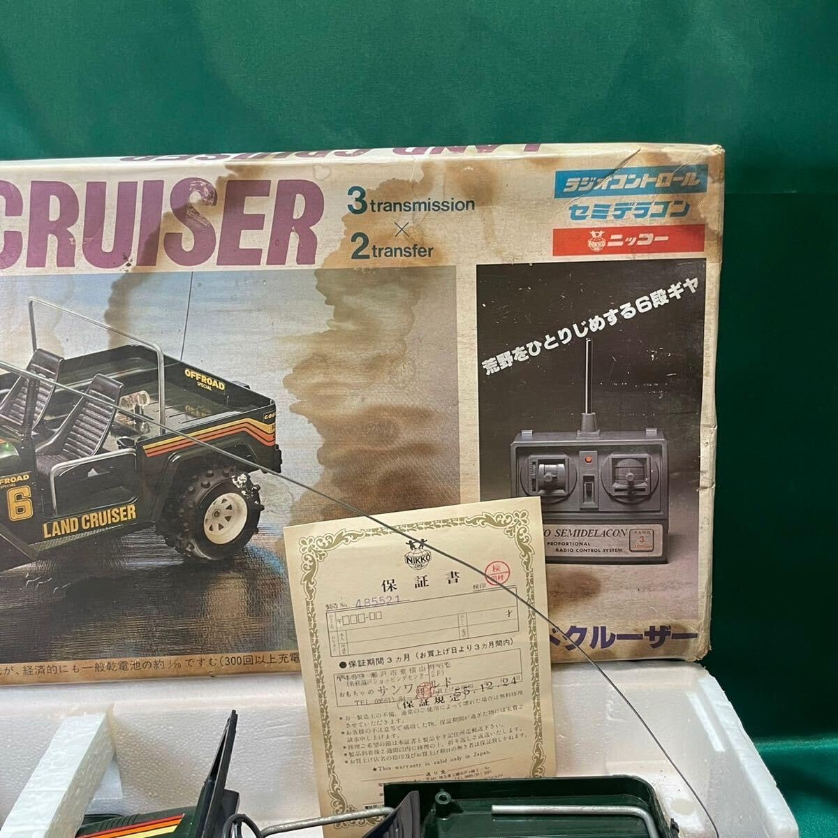 Amazon.co.jp: 綺麗 ニッコー セミデラコン ラジコン 1/10