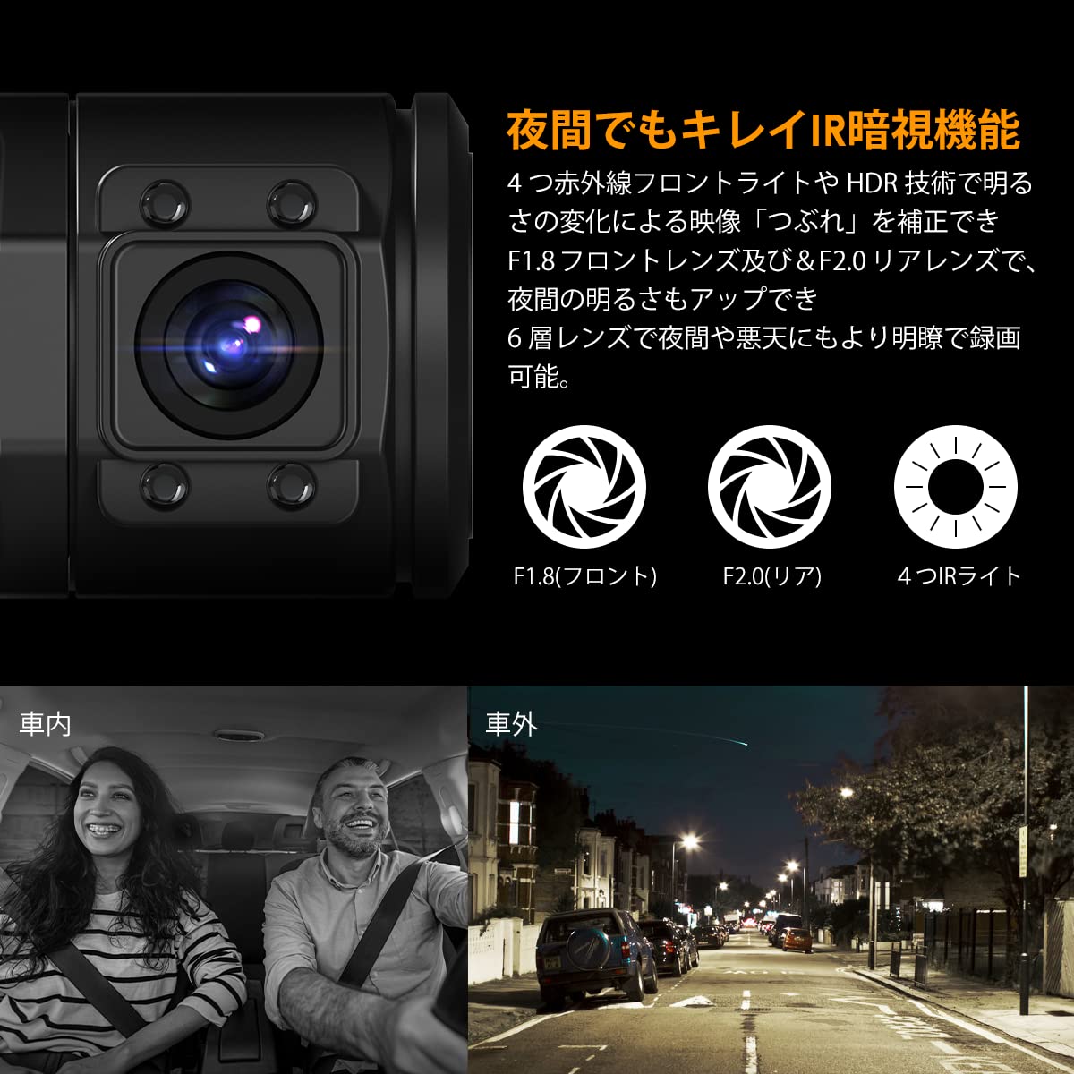 Amazon | VANTRUE N2Pro ドライブレコーダー 前後カメラ 1080P+1080P