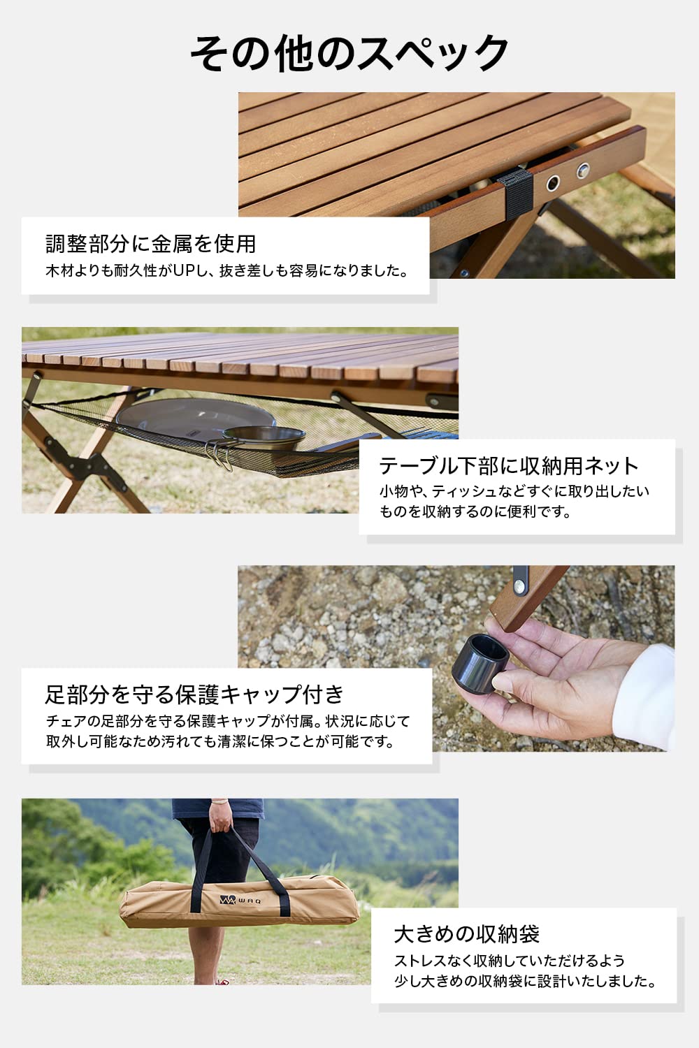 Amazon | WAQ Folding Wood Table フォールディングウッドテーブル WAQ