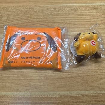 Amazon.co.jp: カスタム君 税関150周年記念グッズ : おもちゃ