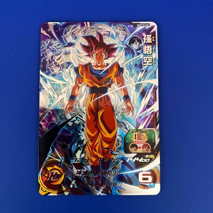 スーパードラゴンボールヒーローズ UGM10-SEC lc 孫悟空 スーパー