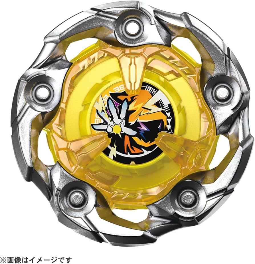 Amazon.co.jp: BEYBLADE X ベイブレードX UX-03 ブースター ウィザード