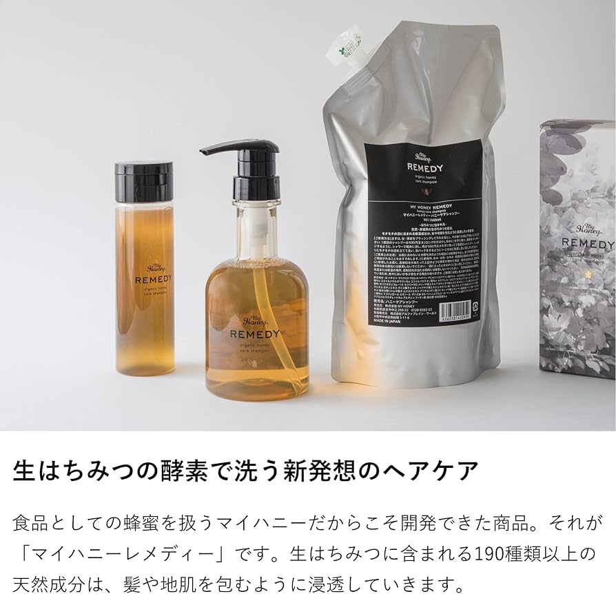 Amazon | MYHONEY REMEDYハニーケアシャンプー1000ml/ | MY HONEY