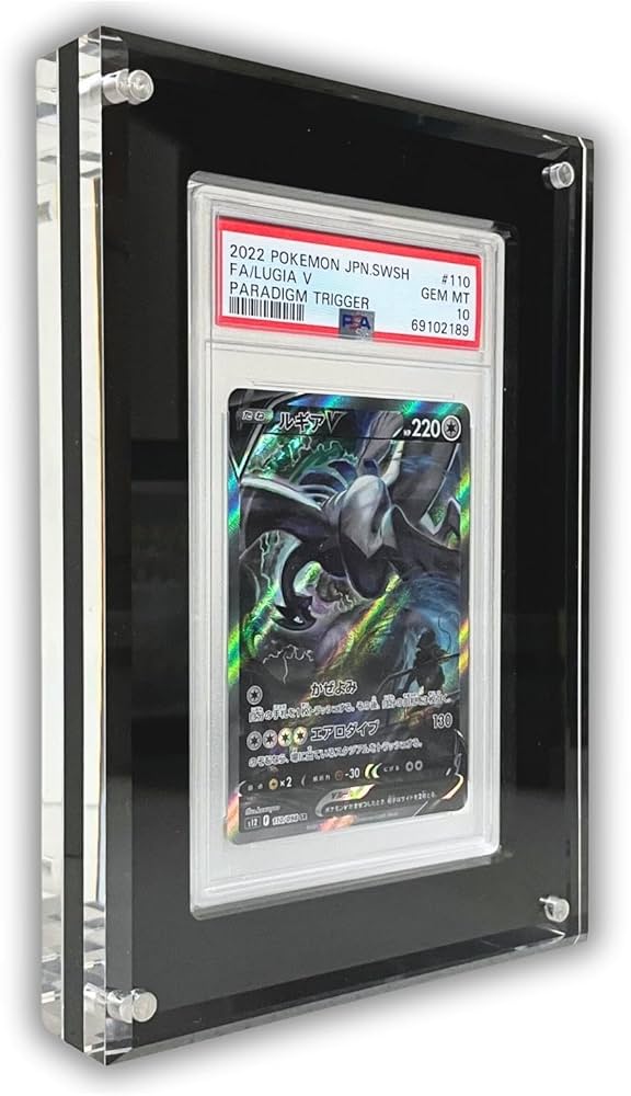 Amazon | ヨロズラボ PSA専用 マグネットローダー アクリルブロック uv