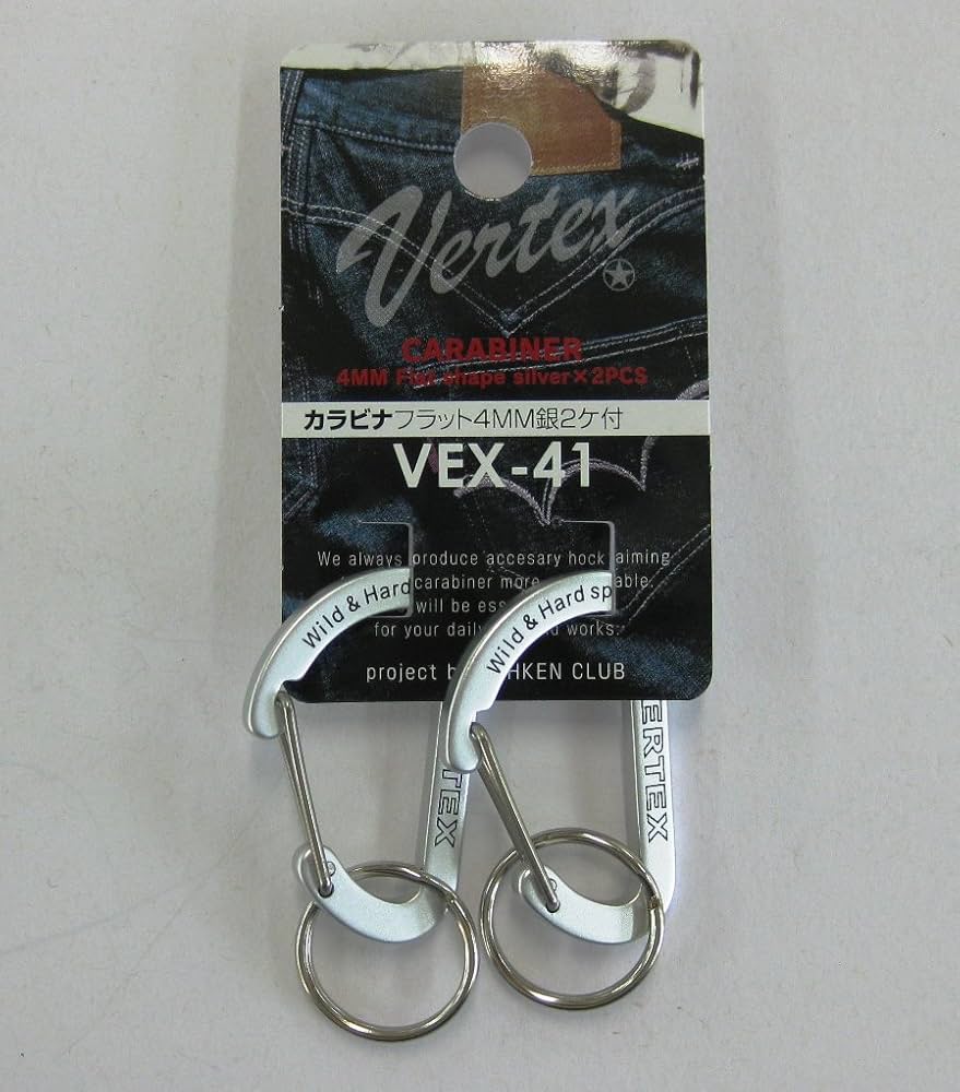 Amazon | バーテックス(VERTEX) カラビナ フラット4mm 2ケ付 VEX-41