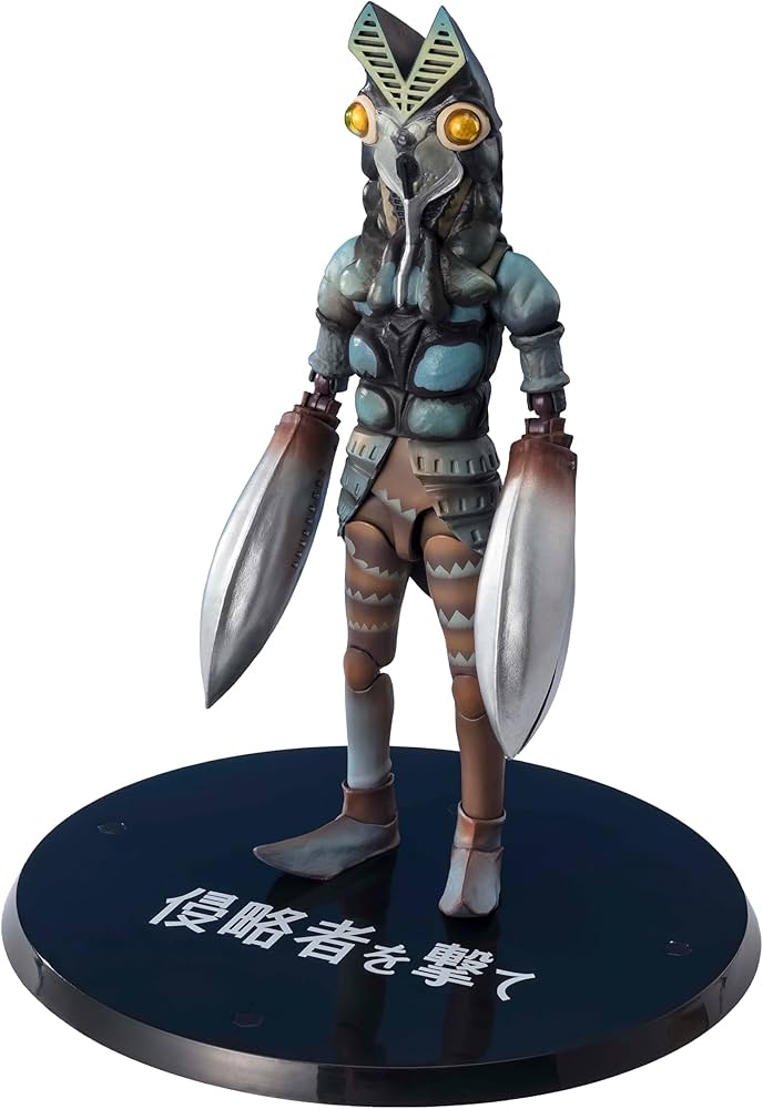 TAMASHII NATIONS - Ultraman - Alien Baltan, Bandai Spirits S.H.