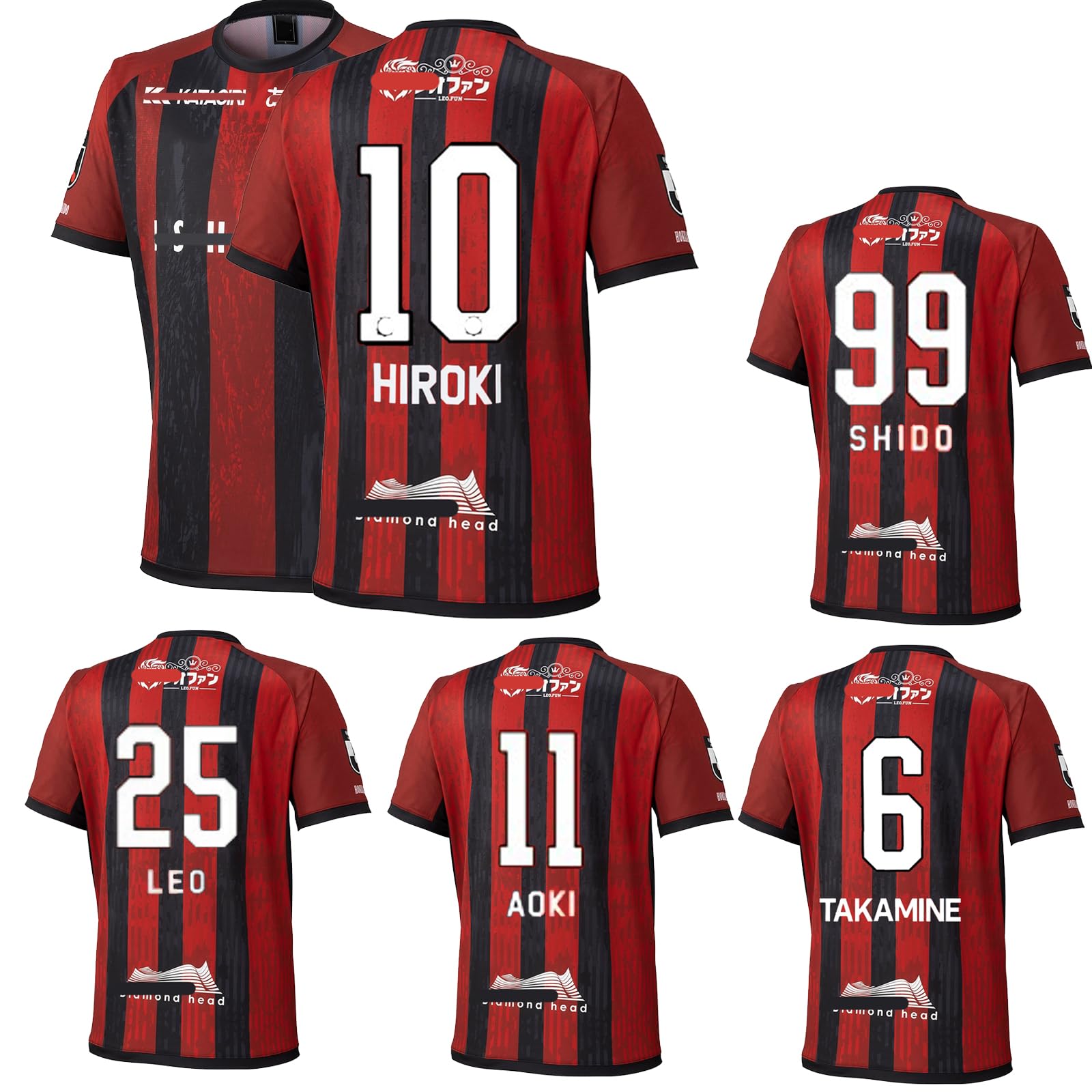 Amazon.co.jp: [EESDCOS] 2025-2026年 最新 ユニフォーム 北海道