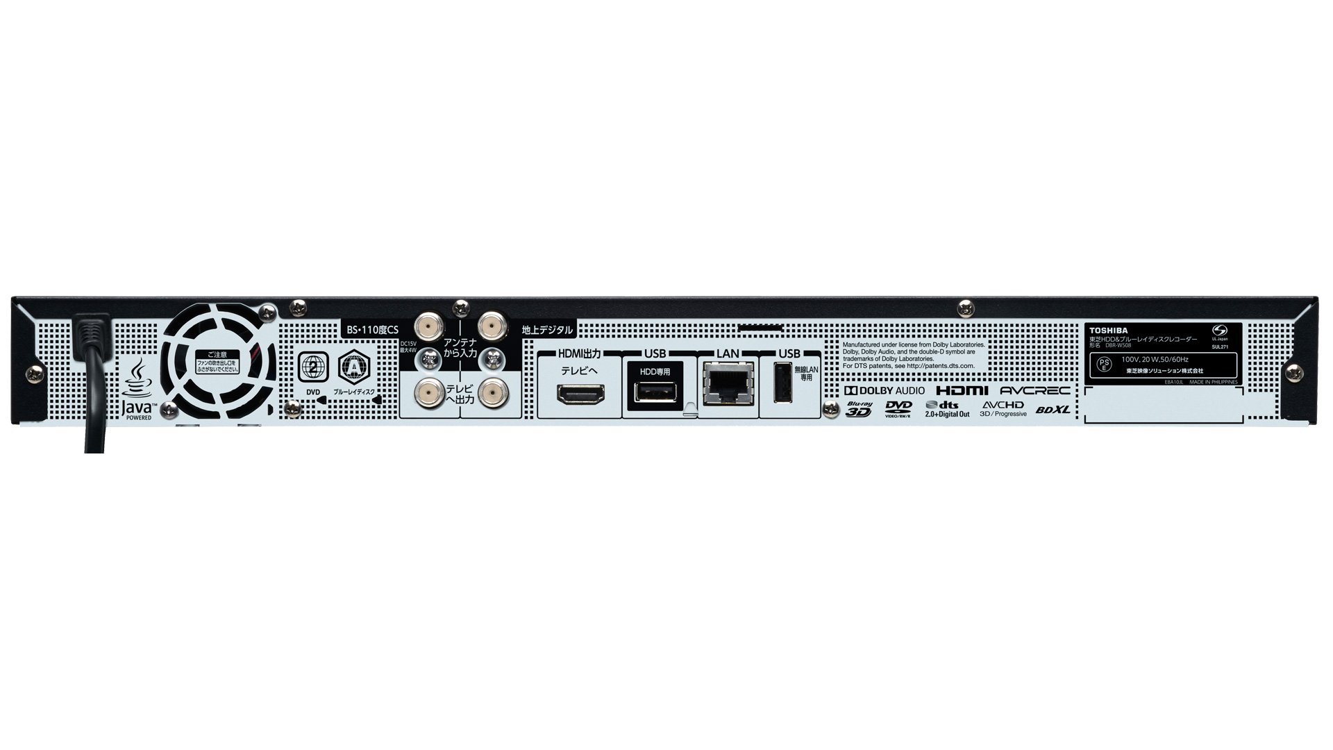 Amazon | 東芝 REGZA 500GB 2チューナー ブルーレイレコーダー DBR