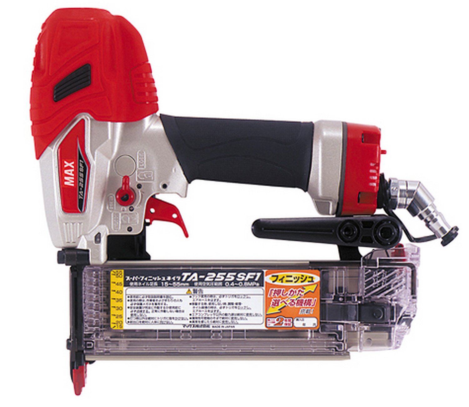 Amazon | マックス(MAX) 常圧フィニッシュネイラ TA-255SF1 | エア釘打機