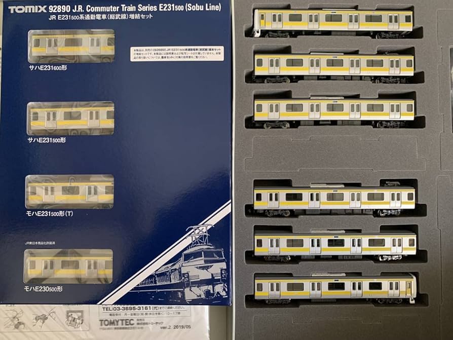 Amazon | トミックス (92889/92890) E231系500番代通勤電車(総武線中央