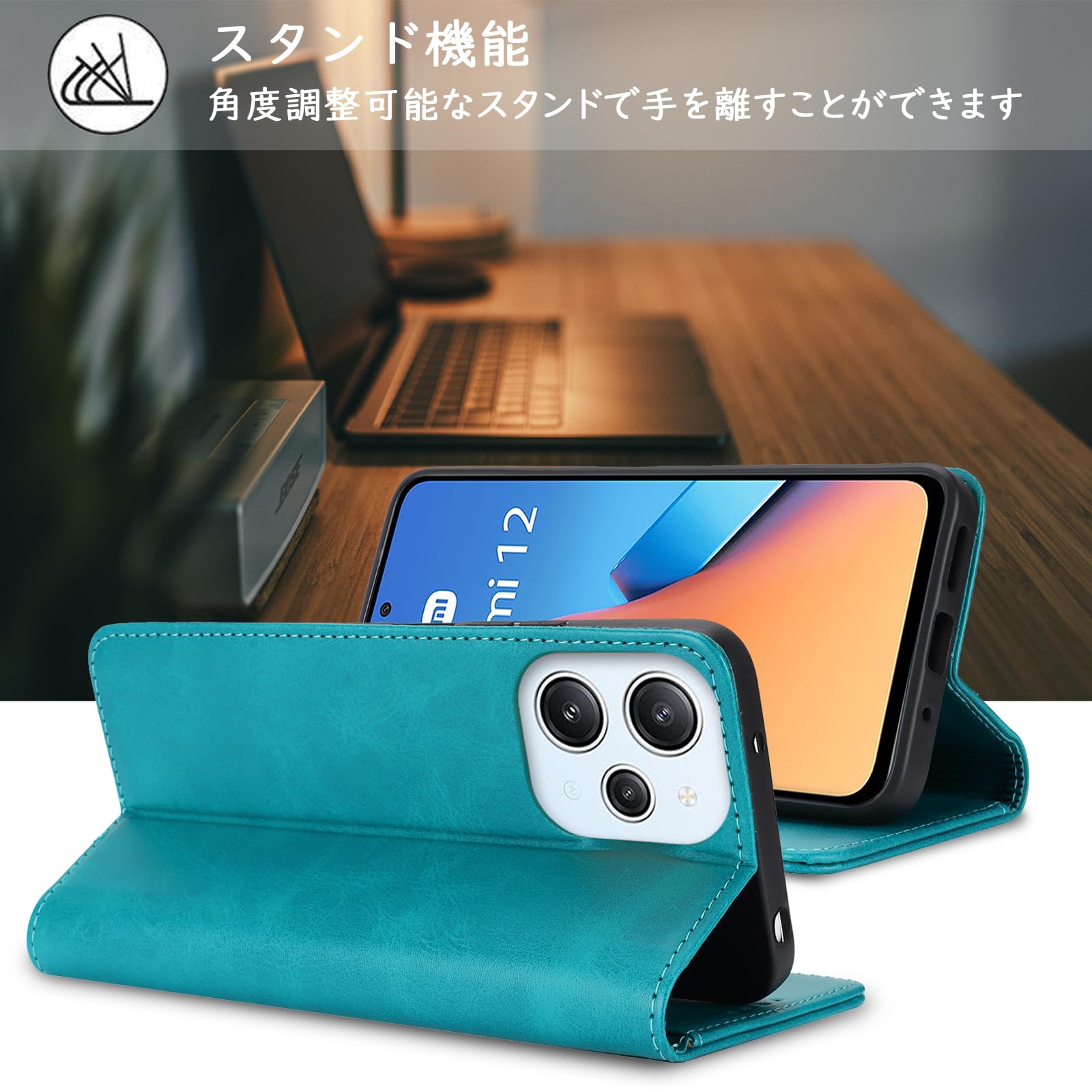 Amazon | 【Hamany】 Redmi 12 5g 対応 手帳型 スマホケース XIG03