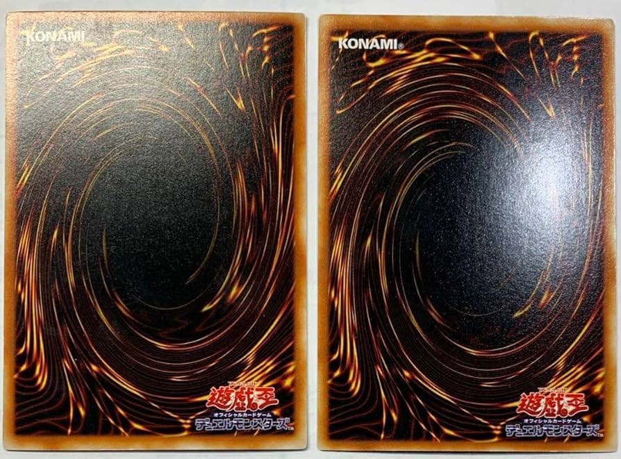 Amazon.co.jp: 遊 戯 王 ブルーアイズホワイトドラゴン レッドアイズ