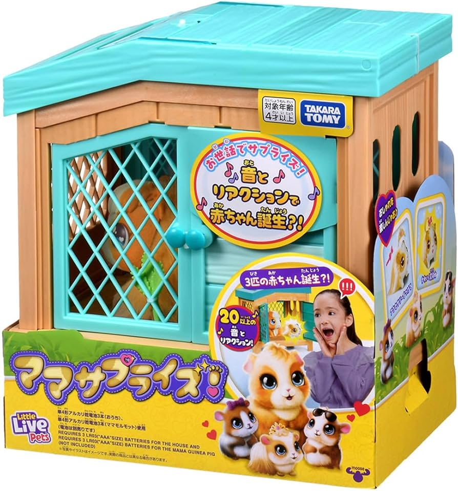 Amazon | タカラトミー(TAKARA TOMY) ママサプライズ! | 人形・ドール