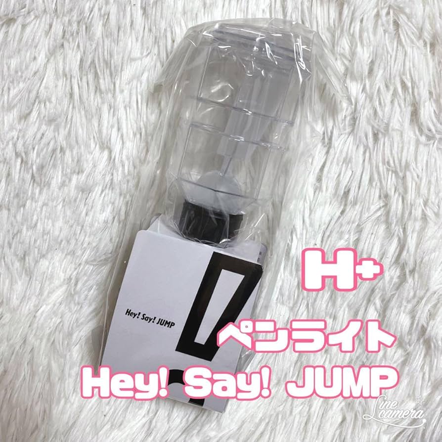 Amazon.co.jp: ペンライト Hey! Say! JUMP エイチH+ ペンラ PCYT