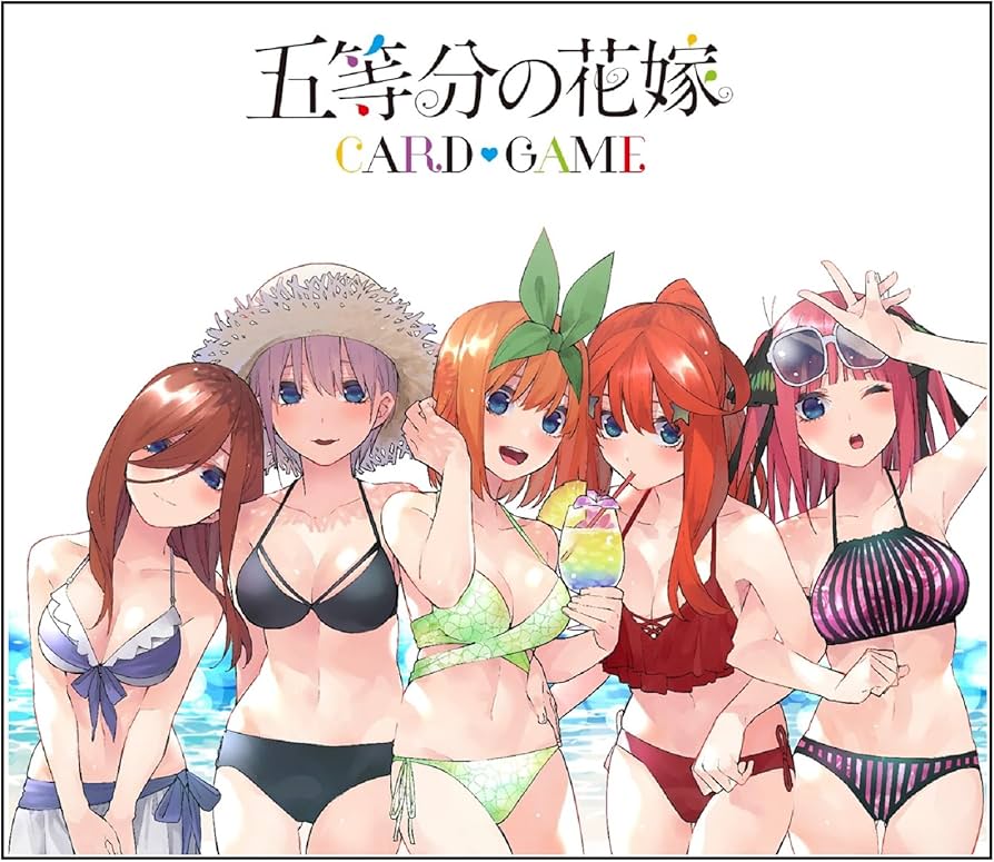 Amazon.co.jp: 五等分の花嫁 カードゲーム ブースターパック vol.4