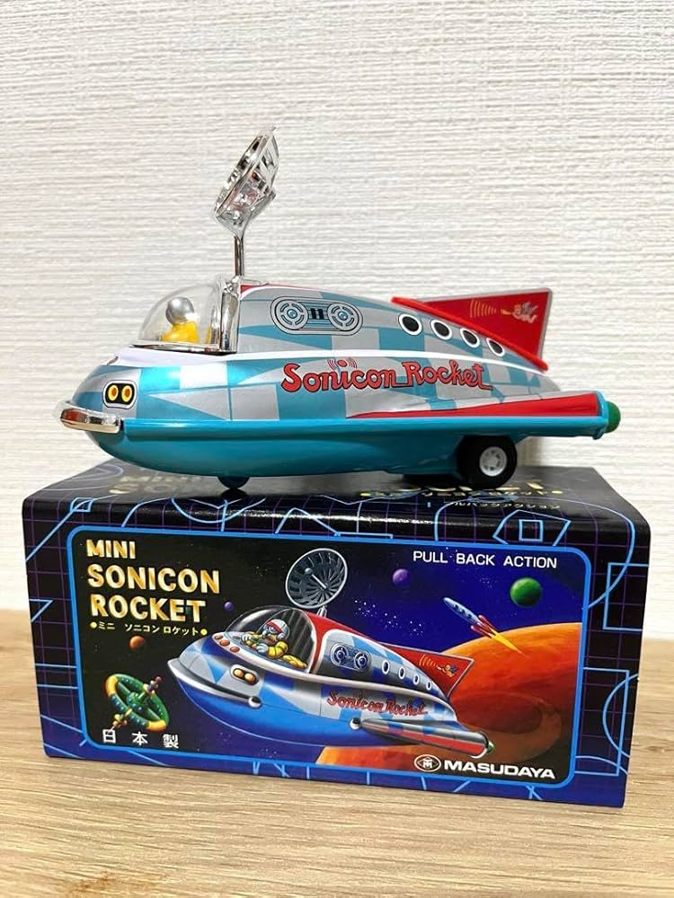 Amazon.co.jp: ミニ ソニコンロケット ブリキ 増田屋コーポレーション