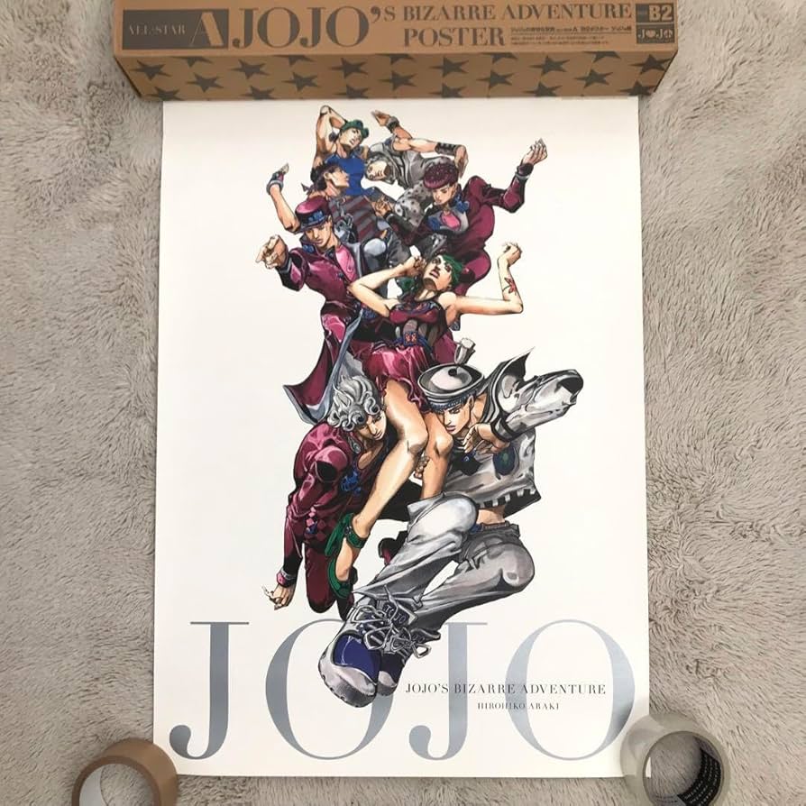 ジョジョ展 2012 ポスター 5 Amazon.co.jp: ジョジョ展 2012 B2