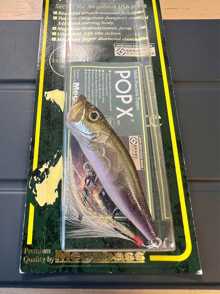 Amazon.co.jp: メガバス POP-X ポップX レアカラー : おもちゃ