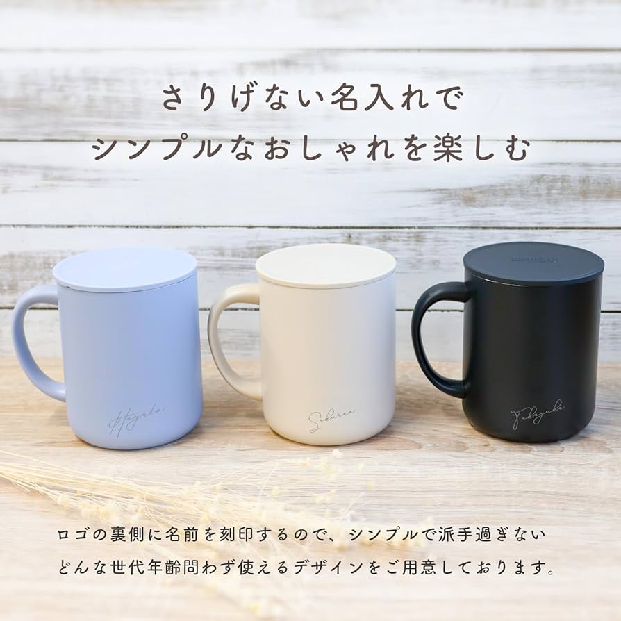 THERMOS NEIGHBORHOOD マグカップ 2個セットTHERMOS NEIGHBORHOOD