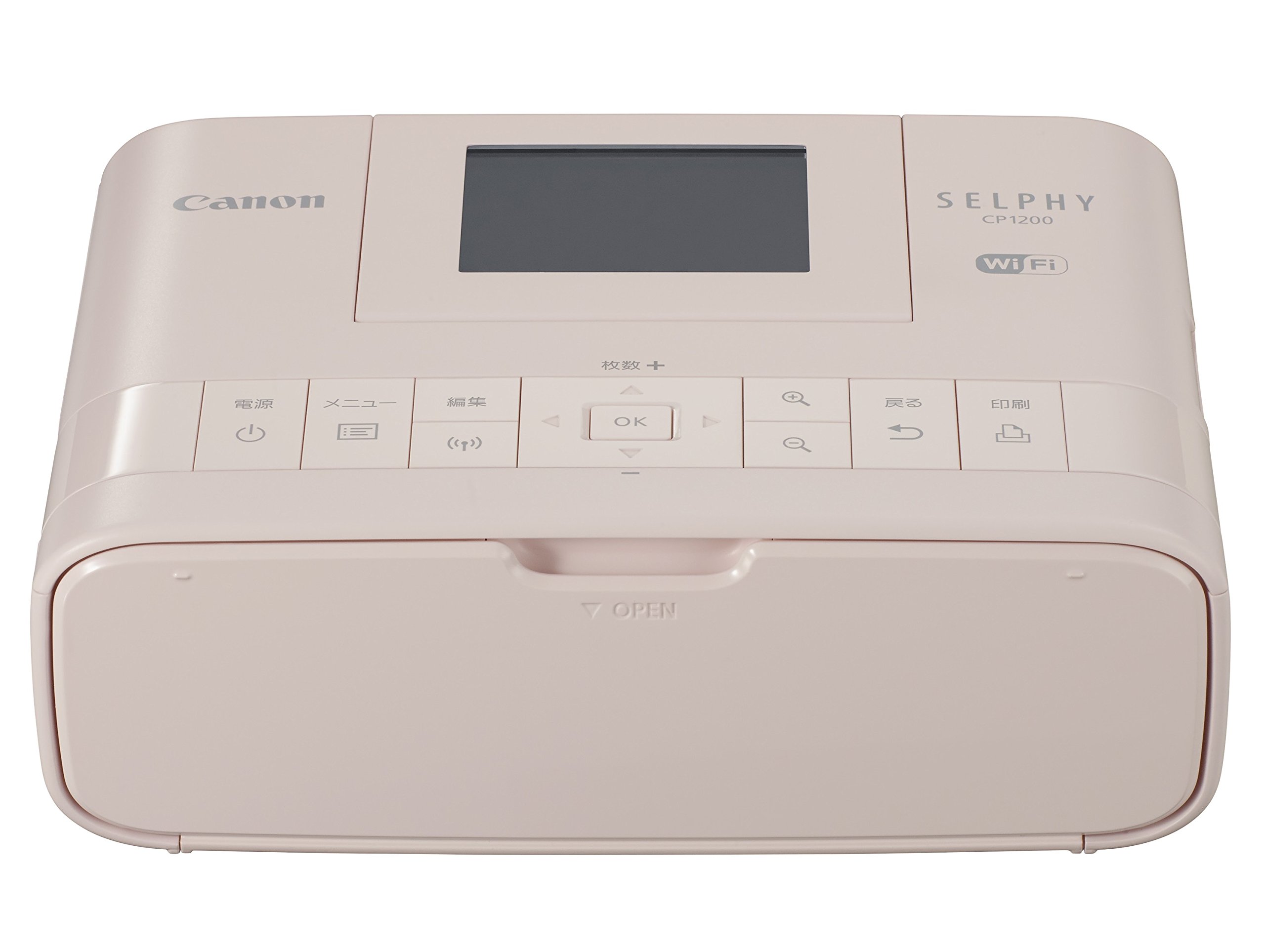 Amazon.co.jp: 旧モデル Canon プリンター SELPHY CP1200PK ピンク