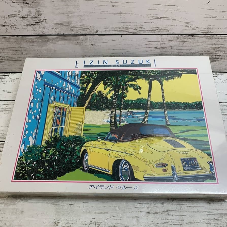 Amazon | 鈴木英人 EIZIN SUZUKI ジグソーパズル 1000ピース