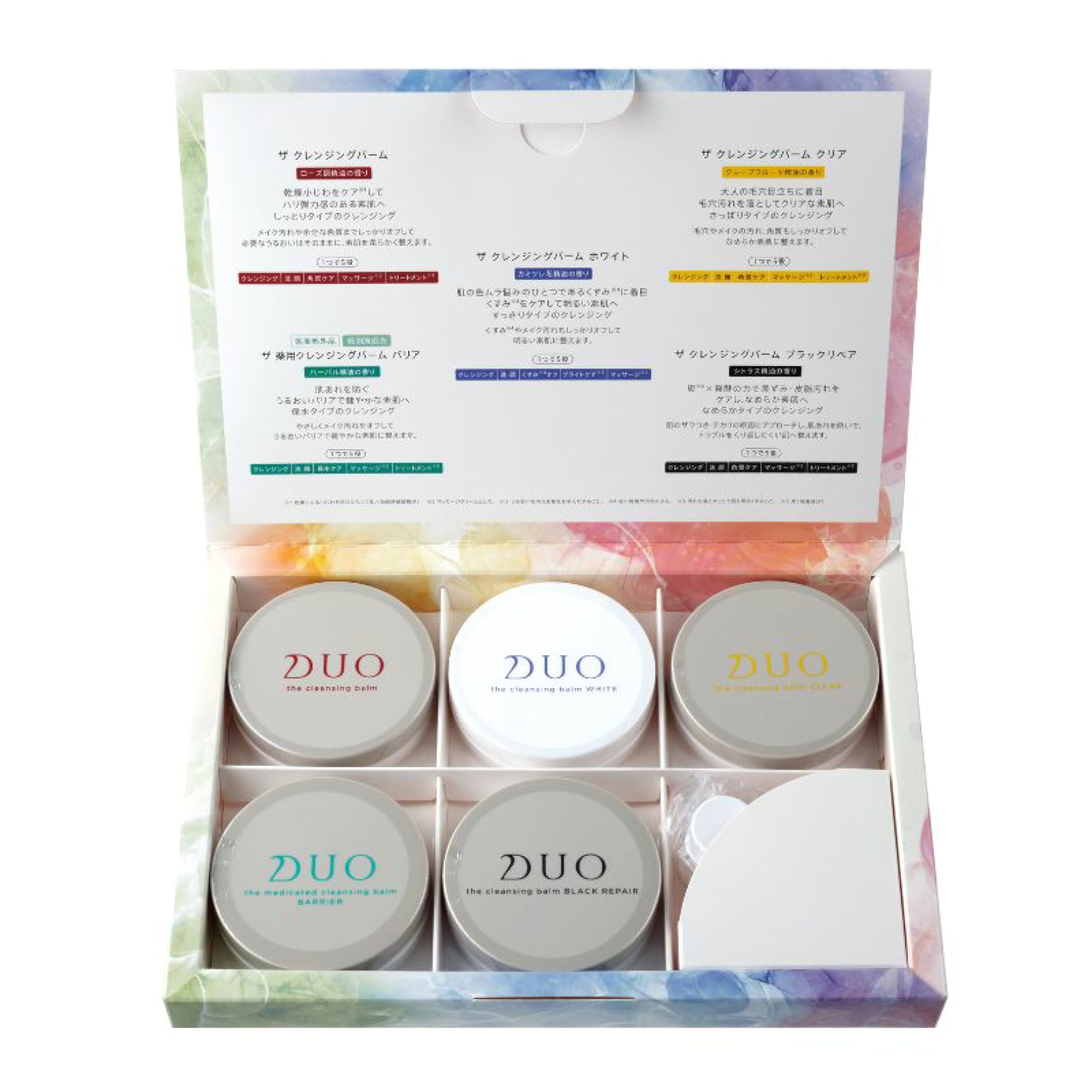 Amazon | DUO ザ クレンジングバーム ミニ 5種セット【 エイジング