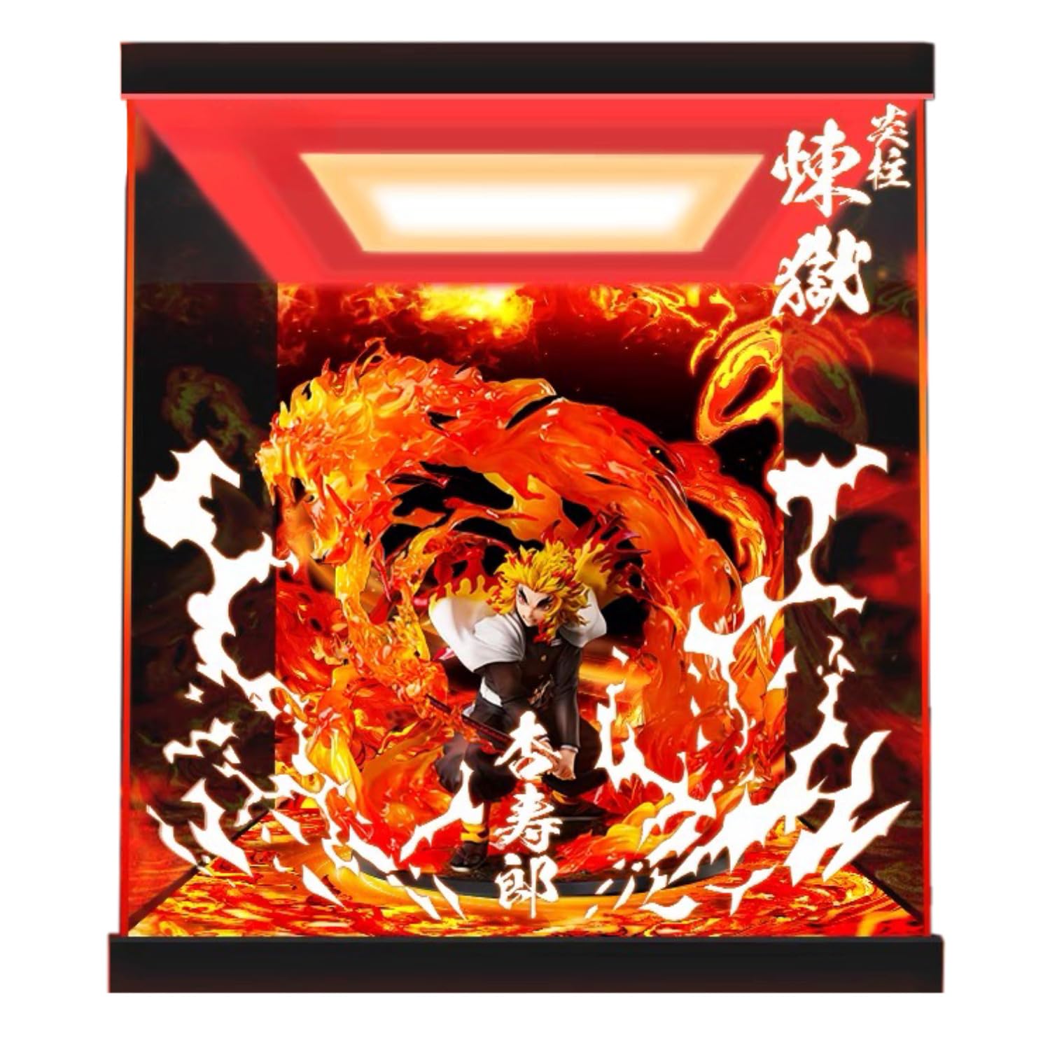 Amazon.co.jp: ANIPLEX+ 煉獄杏寿郎 炎の呼吸 奥義 玖ノ型・煉獄 1/8