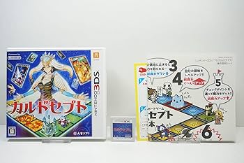 Amazon.co.jp: カルドセプト : ゲーム