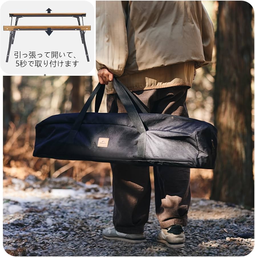 Amazon.co.jp: Naturehike IGT テーブル 折りたたみテーブル IGT