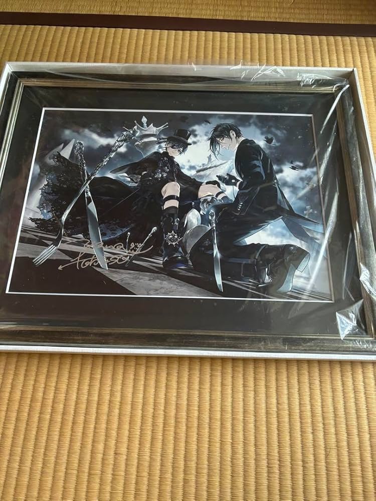 黒執事 黒執事複製原価 ナイト 作者直筆サイン入り。 黒執事 黒執事