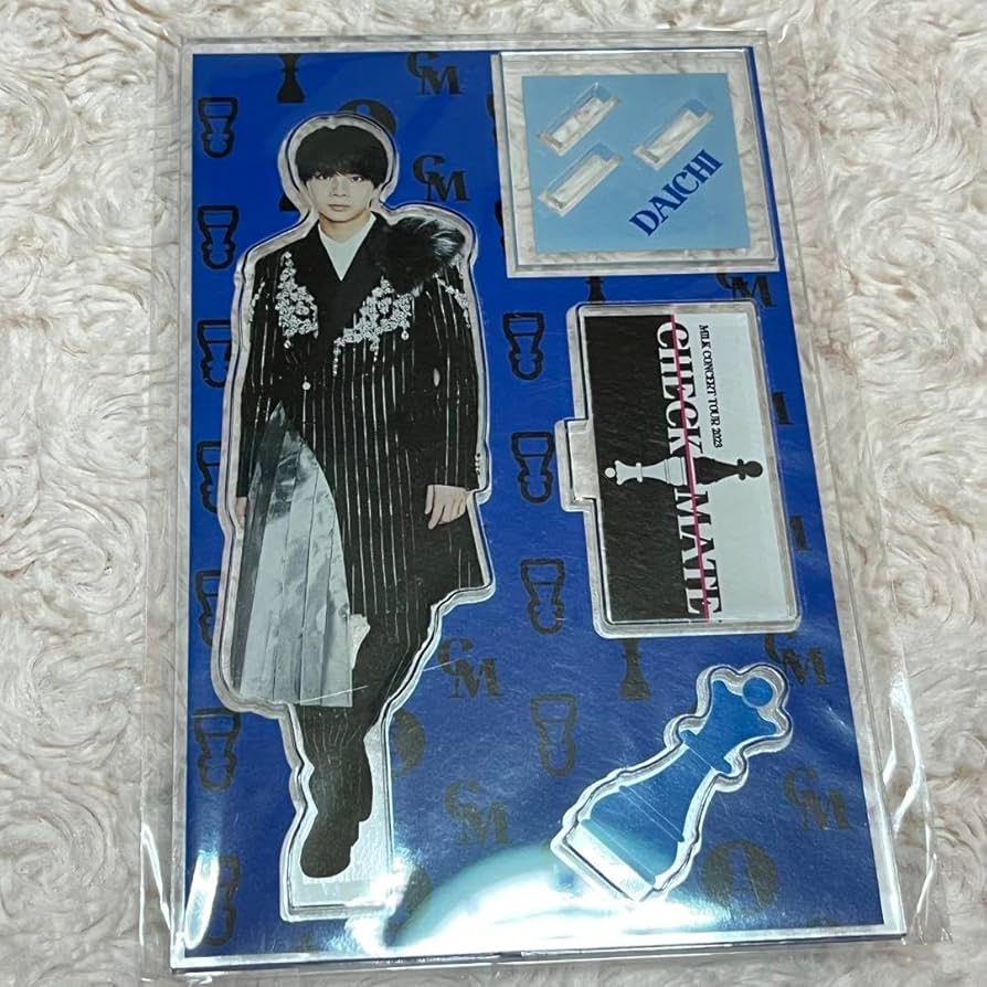 Amazon.co.jp: M!LK 塩﨑太智 アクスタ ホビーグッズ : おもちゃ