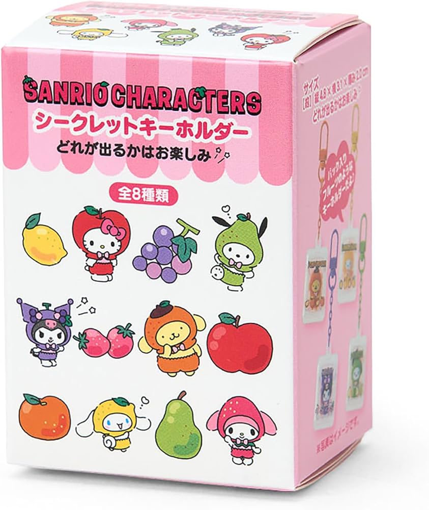 Amazon.co.jp: サンリオ(SANRIO) シークレットキーホルダー（フルーツ
