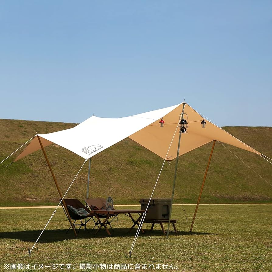 Amazon | [ノルディスク] Nordisk Kari 12 カリ Basic Cotton Tarp