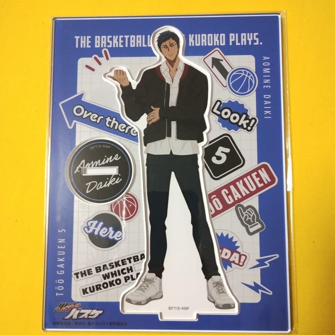 黒子 バスケ 青峰大輝 アクスタ ジャンフェス ブロッコリー 2025黒子の