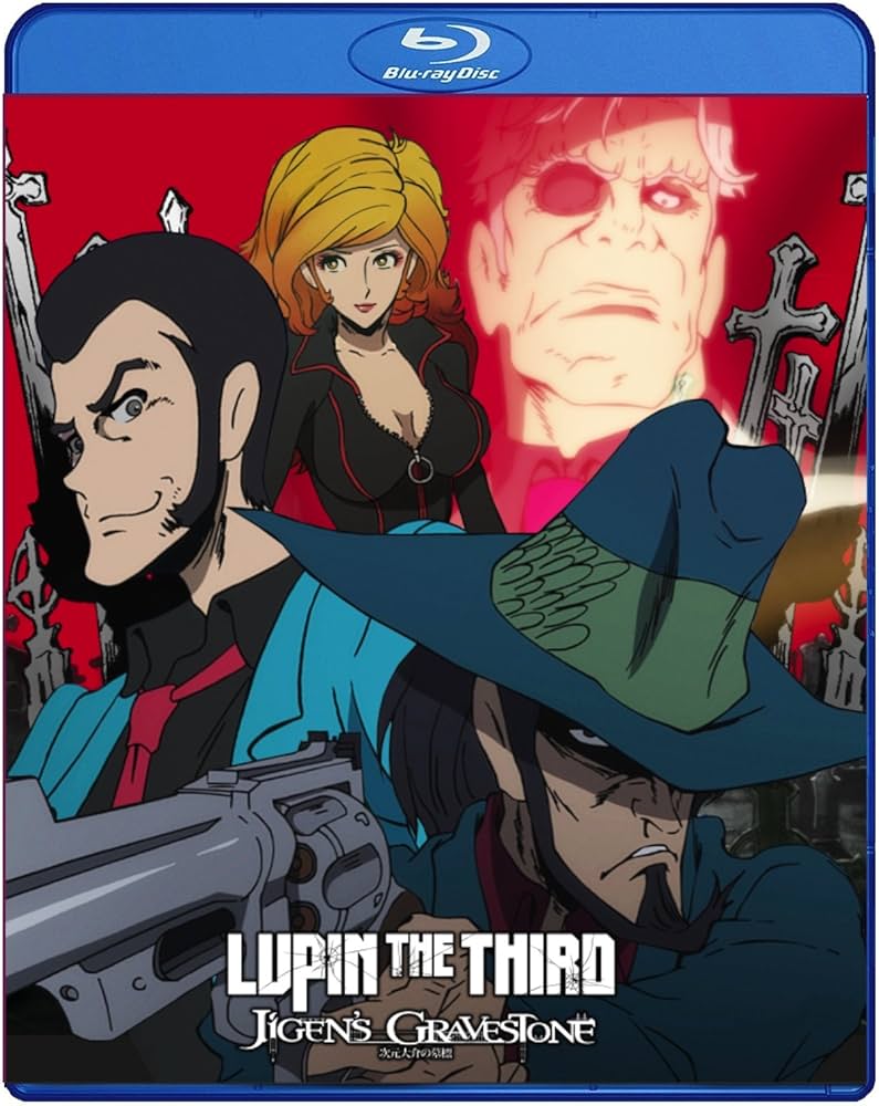 Amazon.co.jp: ルパン三世-次元大介の墓標 / LUPIN THE 3RD: JIGEN'S
