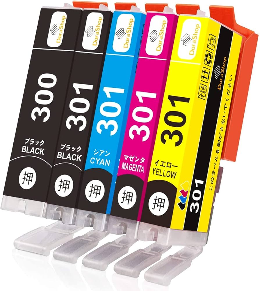 Amazon.co.jp: 【Amazon.co.jp限定】Canon/キャノン BCI-301+300/5MP