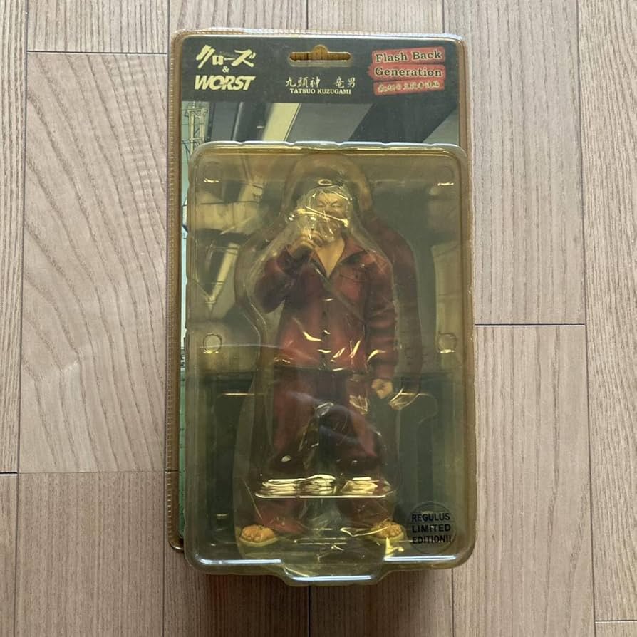 Amazon.co.jp: クローズ & WORST（ワースト）フィギュア 九頭神 竜男