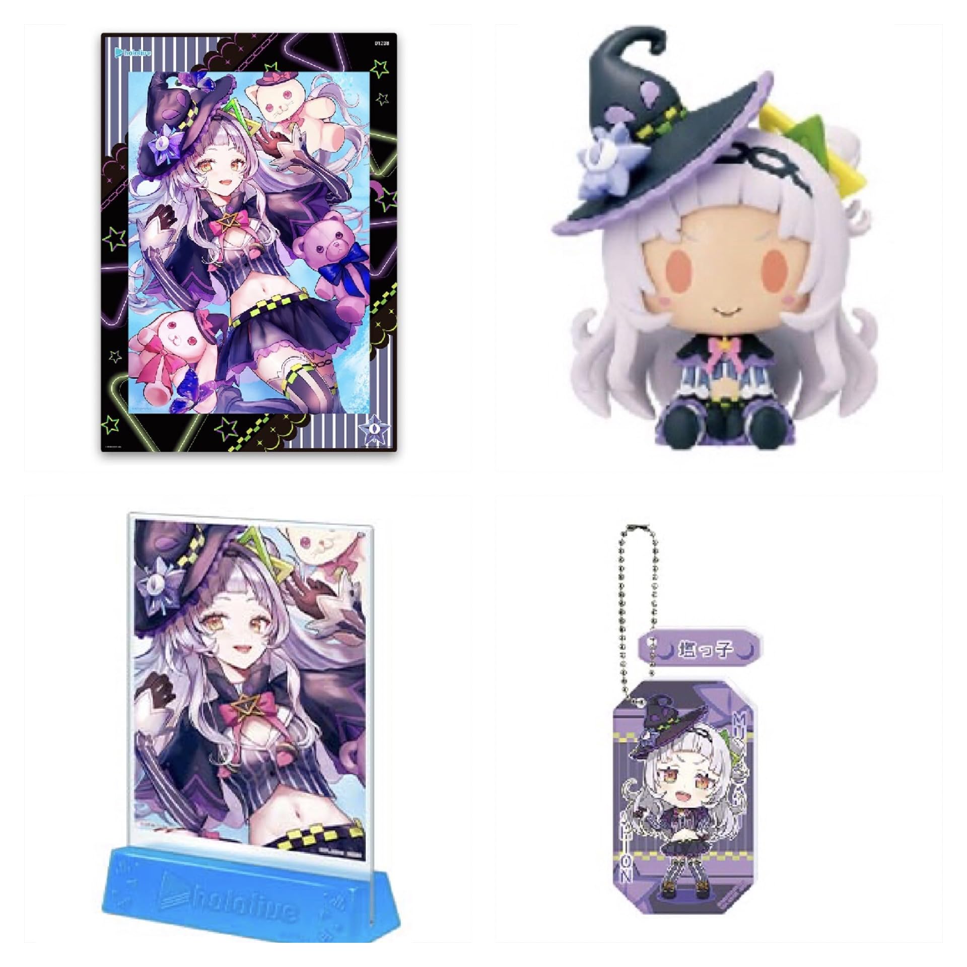 Amazon.co.jp: 一番くじ ホロ *ライブ vol.3 紫咲シオン ビジュアル