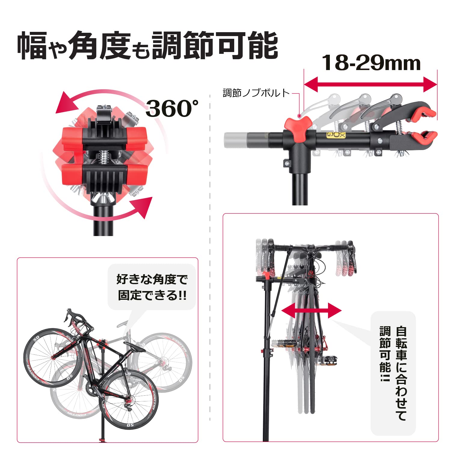 Amazon.co.jp: CXWXC 自転車 メンテナンススタンド ロードバイク