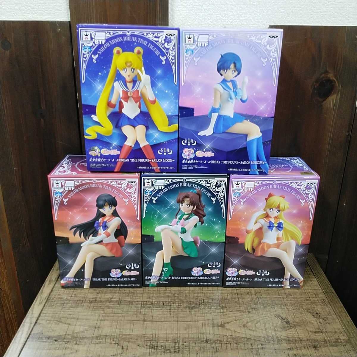 美少女戦士セーラームーン BREAK TIME FIGURE 5種セット 【公式通販】