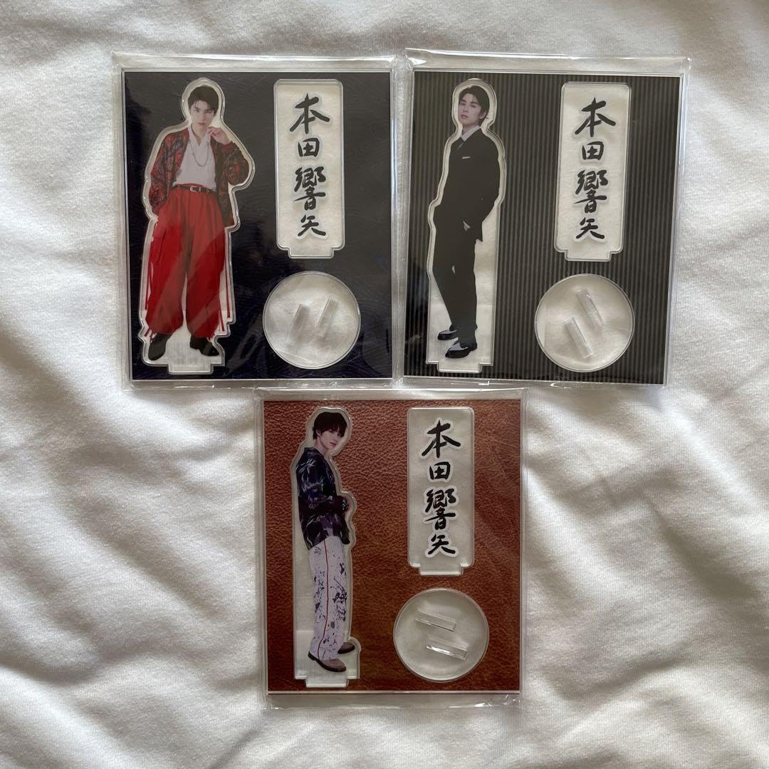 本田響矢 アクスタ3点セット Amazon.co.jp: 本田響矢 アクスタ