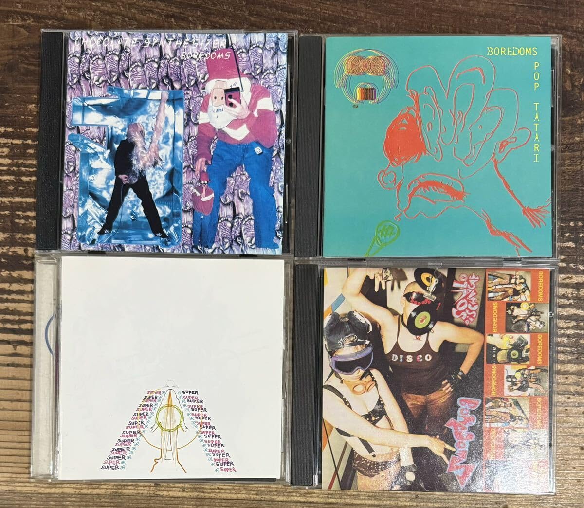 Amazon.co.jp: CD4枚セット】ボアダムス BOREDOMS□POP TATARI