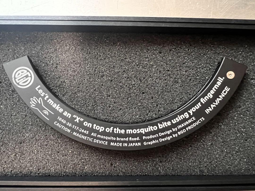 Amazon.co.jp: MIKADZUKI BONFIRE GO OUTSIDE INAVANCE コラボ マット