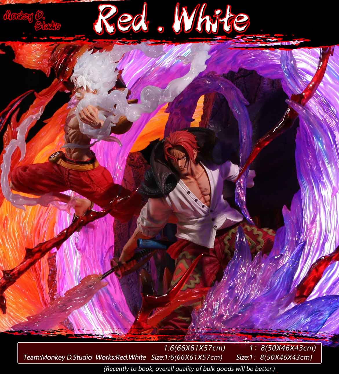 Amazon.co.jp: モンキー・D・ルフィ 赤髪のシャンクス フィギュア 1/6