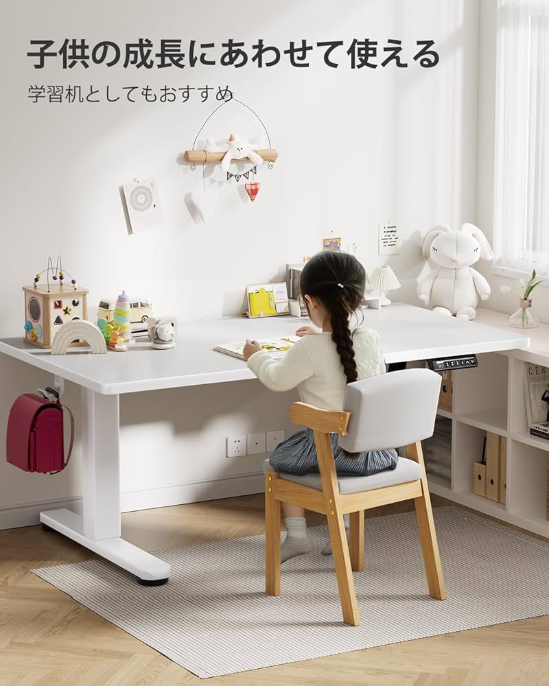 Amazon | ErGear 電動昇降式デスク ロータイプ 高さ48-72cm コンセント