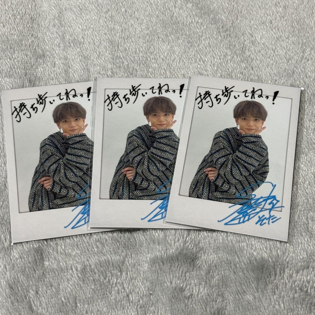 Amazon.co.jp: FANTASTICS 中島颯太 メッセージ入りフォトカード