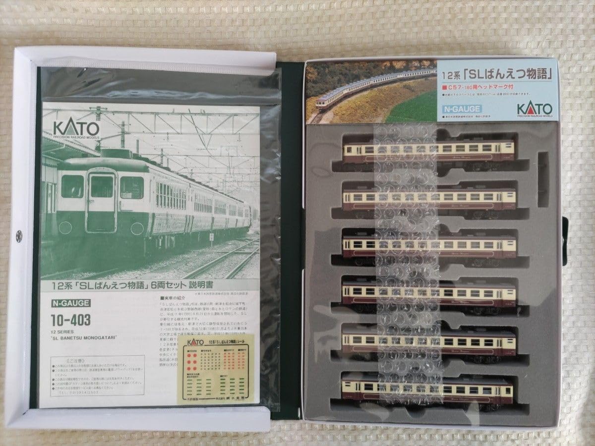Amazon.co.jp: KATO 10-403 12系SLばんえつ物語客車セット6両 KATO