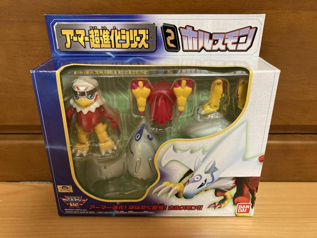 Amazon.co.jp: デジモンアドベンチャー 02 デジタルモンスター