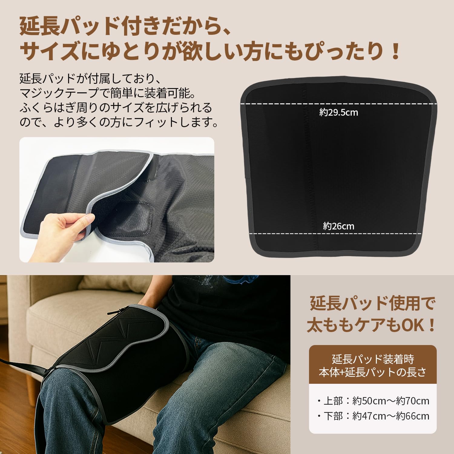Amazon | 【2025年新型 延長パッド付き】HuBDIC フットケア 両脚対応