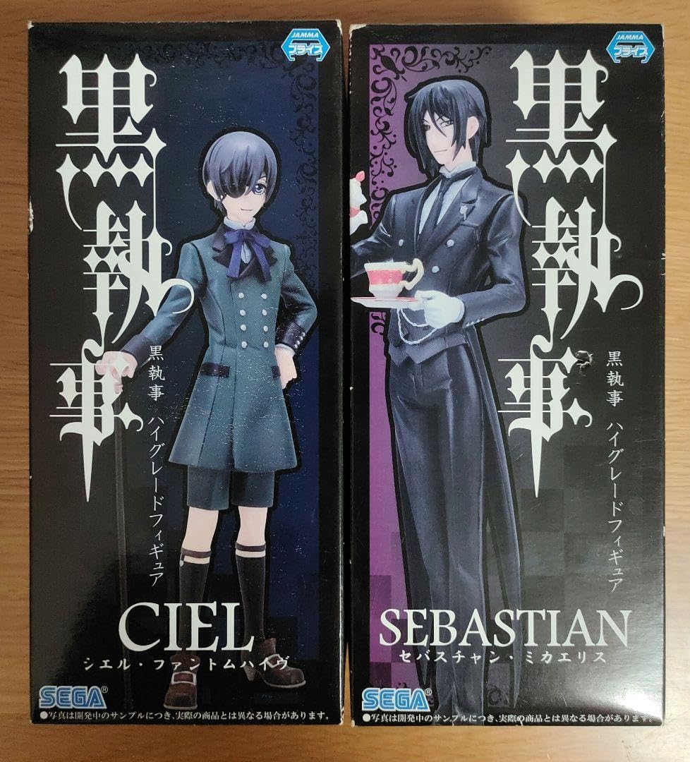 黒執事 セバスチャン シエル セット 公式通販